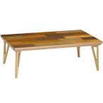 コタツテーブル こたつ オールシーズンコタツ　長方形105幅　モダンタイプ　モジョデルタ　モザイク2-105　国産品