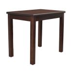  высокий котацу стол personal kotatsu75 см ширина прямоугольный котацу темно-коричневый цвет N-AYAII