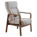 布張りパーソナルチェアー/イージーチェア―、オットマン（脚置き）無し 3色対応 国産品（日本製） 完成品