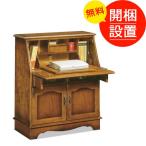 搬入設置カリモクKARIMOKUラ...