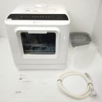 ショッピングオンラインコース エコジー 食洗機 工事不要 4~5人用 最大32個の食器収容可能 DW01