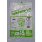  мусорный пакет ( половина прозрачный ) полиэтиленовый пакет 45L 10 листов входит 