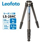 ショッピングカメラ機材 Leofoto LS-284C カーボン三脚 LSレンジャーシリーズ 4段[並行輸入品]