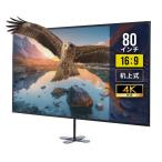  проектор экран 80 дюймовый 4K соответствует настольный мобильный место хранения сумка есть 100-PRS029