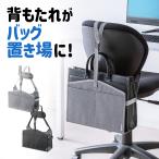 luggage inserting chair .. sause for bag bag bag storage luggage put bag put .. sause storage bag storage chair option office business 150-SNCBG1