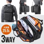 ショッピングway ビジネスバッグ メンズ 大容量 3way リュック 25.5リットル 通勤 出張 ビジネスリュック マチ拡張 40代 50代 3WAY ビジネスバック 200-BAG170BK