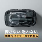 ga jet сумка бардачок прозрачный длина длина путешествие путешествие за границу командировка место хранения дорожная сумка регулировка 200-BAGIN039CL