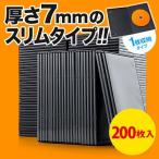 DVDケース トールケース 1枚収納 200枚セット スリム 薄型 7mm DVD CD 空ケース 200-FCD039BK-200