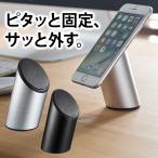 iPhone ¥¹¥Þ¥Û¥¢¥ë¥ß¥¹¥¿¥ó¥É Âî¾å ÆüËÜÀ½¥·¡¼¥È»ÈÍÑ Åû¾õ ´Ý·¿(¨Ǽ)