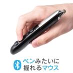 マウス ペン型マウス Bluetooth ワイヤレス 無線 電池式 4ボタン カウント切り替え スタンド付き タッチペン