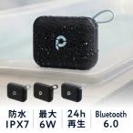 Bluetooth динамик водонепроницаемый IPX7 портативный беспроводной 6W уличный ванна бас максимальный 24 час воспроизведение microSD соответствует 400-SP125