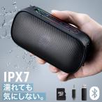 Bluetooth динамик водонепроницаемый IPX7 compact 8W AUX USB память microSD карта воспроизведение соответствует портативный динамик 400-SP126