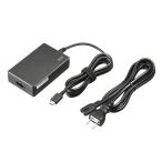 ACアダプター USB充電器 USB PD100W対応 Type-C タイプC ケーブル一体型 ドッキングステーション ノートパソコン タブレット スマホ 充電用 ACA-PD94BK