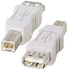 アダプター USBアダプタ USB Bコネクタオス−USB Aコネクタメス（AD-USB3）
