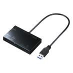 ■SANWA USB3.0カードリーダー ADR3ML35BK(2032751)[法人・事業所限定][外直送元]