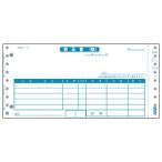  бизнес-форма бумага накладная 1000 комплект (BN-N102)