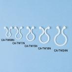  кабель Thai кручение внутренний размер диаметр 8mm(CA-TW08N)