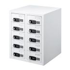  смартфон шкаф для хранения шкаф место хранения box 10 шт. место хранения школа . офис . вместе управление индивидуальный управление для (CAI-CABSP51)