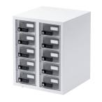  смартфон шкаф для хранения шкаф место хранения box 10 шт. место хранения dial таблеток индивидуальный дверь прозрачный дверь школа . офис . вместе управление индивидуальный управление для CAI-CABSP71