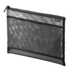  сетка кейс сетка сумка дорожная сумка нейлон материалы бардачок ширина 29.5 высота 22.5cm черный IN-MS4BK