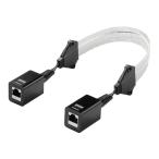 su.. для LAN кабель категория 6A 44cm PoE соответствует двусторонний лента дерево винт установка окно дверь ленточный кабель KB-FL6ASTP-EX