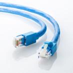 Cat6A LANケーブル  ブルー 20m 爪折れ防止カバー（KB-T6ATS-20BL）