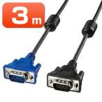  первоклассный дисплей кабель VGA3m(KC-H3)