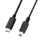 Type Cケーブル miniBコネクタ-Type Cケーブル タイプC 2m USB2.0（KU-CMB20）