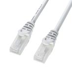 LAN кабель категория 5e CAT5ekate5e LAN кабель Ran кабель сообщение мягкость .. линия ушко поломка предотвращение 1m белый (LA-Y5TS-01)