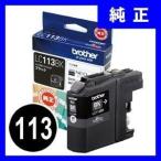 LC113BK ブラザー 純正 インクカート�