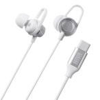 USB Type-C микрофон для наушников kana ru type Mike имеется дистанционный пульт алюминиевый смартфон планшет игра машина персональный компьютер кабель длина примерно 1.2m белый MM-HSTC05W