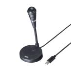 USB подставка Mike Type-C подключение одиночный один направленность Mike mute кабель длина 1.6mmi-tingZoom Teams MM-MCTC01BK