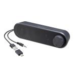 USB источник питания PC динамик 6W мощность 3.5mm штекер подключение маленький размер звук балка type 2m кабель MM-SPL24UBK