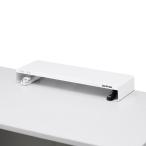 モニター台 机上台 幅60cm コンセント USBポート スチール製 ホワイト 卓上 パソコン台 机上ラック モニタースタンド MR-LC202WN