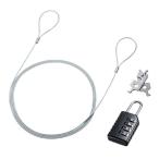  система безопасности провод ноутбук противоугонное dial таблеток мульти- слот соответствует kensington noble блокировка noble nano хранитель nano кабель длина 2m SL-95