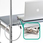  предохранительный трос миниатюрный цилиндр UltraBook тонкий Note PC соответствует e система безопасности (SLE-25S)