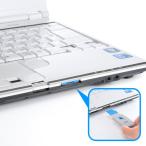 SD слот установка система безопасности e система безопасности голубой (SLE-27-BL)