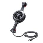 タブレットクーラー 24W出力 ペルチェ素子 ベルト/マグネット固定 冷却 コンパクト 軽量 冷却ファン USB Type-C TK-CLN31U