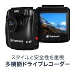 ショッピング32gb Transcend ドライブレコーダー トランセンド ドラレコ microSD 32GB付属 バッテリー内蔵 吸盤固定仕様 DrivePro 250 メーカー2年保証 TS-DP250A-32G