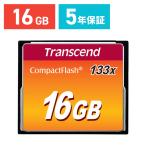 コンパクトフラッシュカード  16GB CF