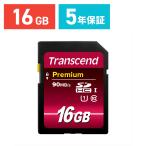 SDカード 16GB SDHCカード Class10 UHS-I TS16GSDU1