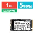M.2 SSD 1TB NVMe PCIe Gen4×4 Type 2242 встроенный Read 5000MB/s SLC cache MTE410S Transcend производства TS1TMTE410S