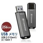 ショッピングusbメモリ Transcend 超高速 高耐久USBメモリ 256GB USB3.2(Gen1) JetFlash 920 TS256GJF920