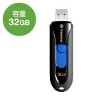 ショッピング32gb Transcend USBメモリ 32GB USB3.1(Gen1) キャップレス スライド式 JetFlash 790 ブラック TS32GJF790K 5年保証