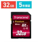 sdカード 32gb-商品画像