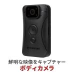 Transcend ボディカメラ DrivePro Body 10 