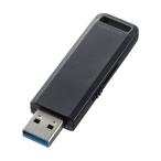 USB3.2 Gen1 память 8GB черный UFD-3SL8GBK
