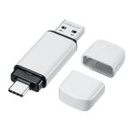 USB память 32GB USB A Type-C обе соответствует USB 5Gbps USB3.0 колпак тип compact программное обеспечение для безопасности соответствует название inserting соответствует белый UFD-5TC32GW