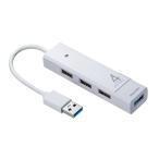 USBハブ コンボ USB3.1Gen1×1ポート USB2.0×3ポート バスパワー ホワイト（USB-3H421W）