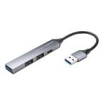 USBハブ USB  A接続 USB A 3ポート Type-C 1ポート USB 5Gbps USB2.0 スリムハブ アルミ USB-5H25GM